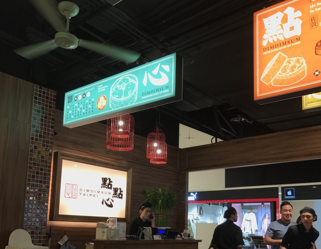 f:id:xiaozhumei:20180125180041j:plain