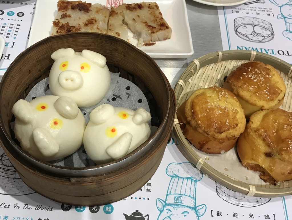 f:id:xiaozhumei:20180125215150j:plain