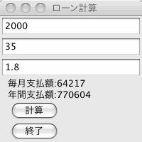 f:id:xibbar:20080918110801g:image