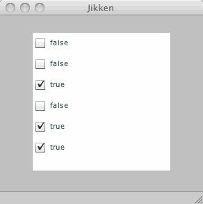 f:id:xibbar:20090610143654g:image