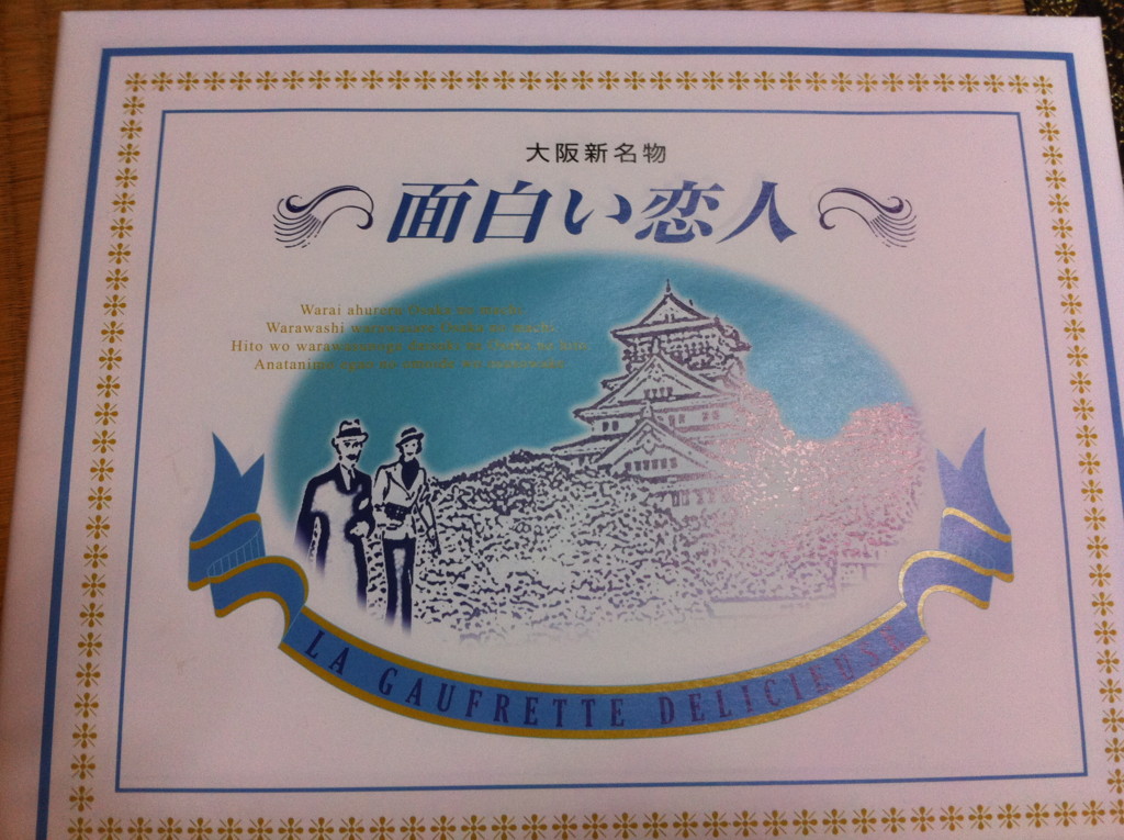 f:id:xibbar:20110519204832j:image