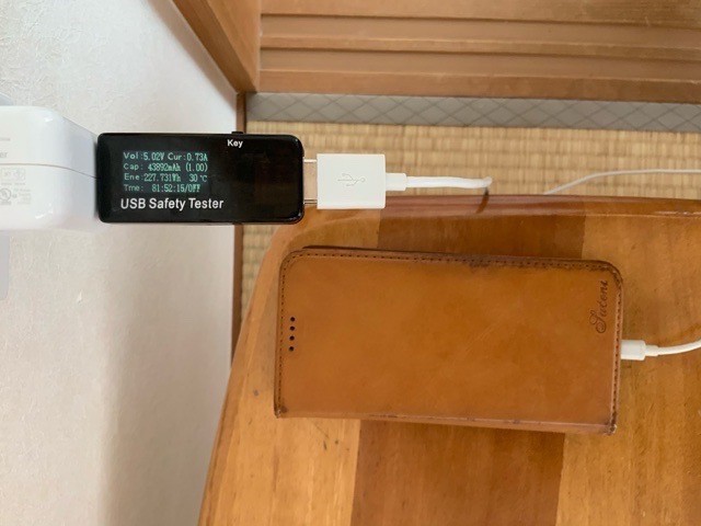 f:id:xibbar:20200526081448j:plain