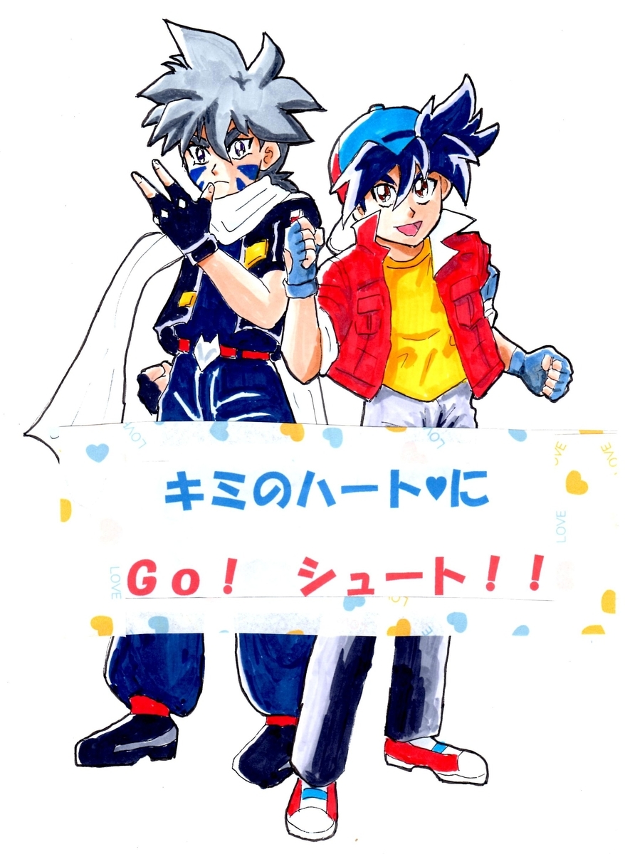 f:id:xifuren2019:20191204172439j:plain f:id:xifuren2019:20191204172439j:plain
