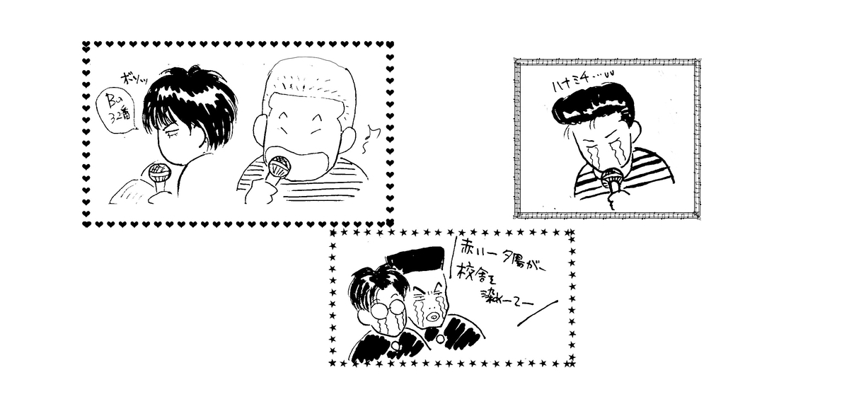 f:id:xifuren2019:20200408002339j:plain