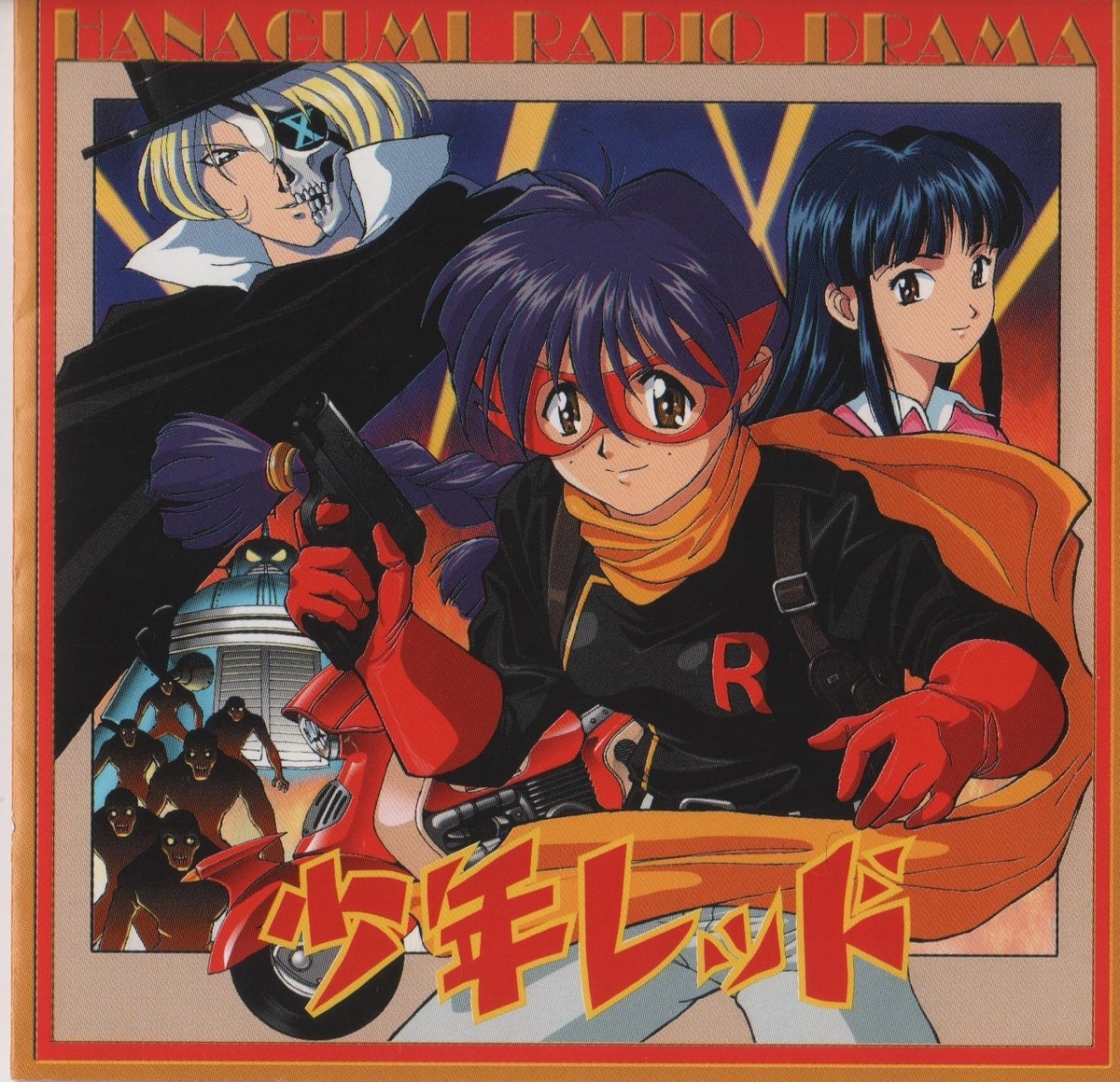 f:id:xifuren2019:20200411132325j:plain f:id:xifuren2019:20200411132325j:plain