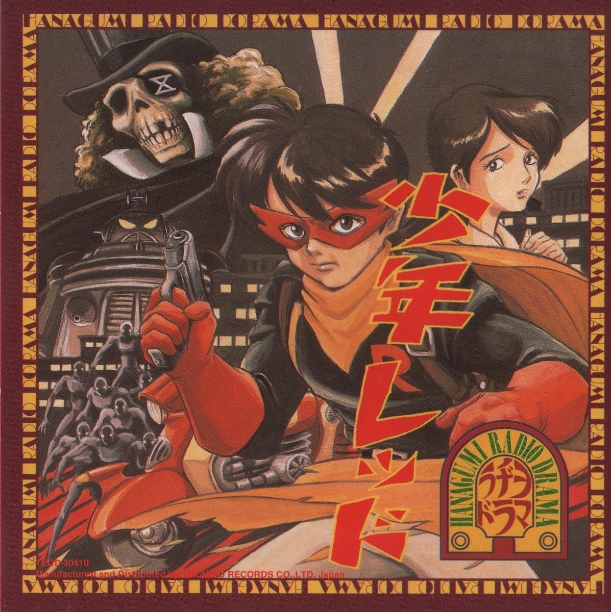 f:id:xifuren2019:20200411134711j:plain f:id:xifuren2019:20200411134711j:plain