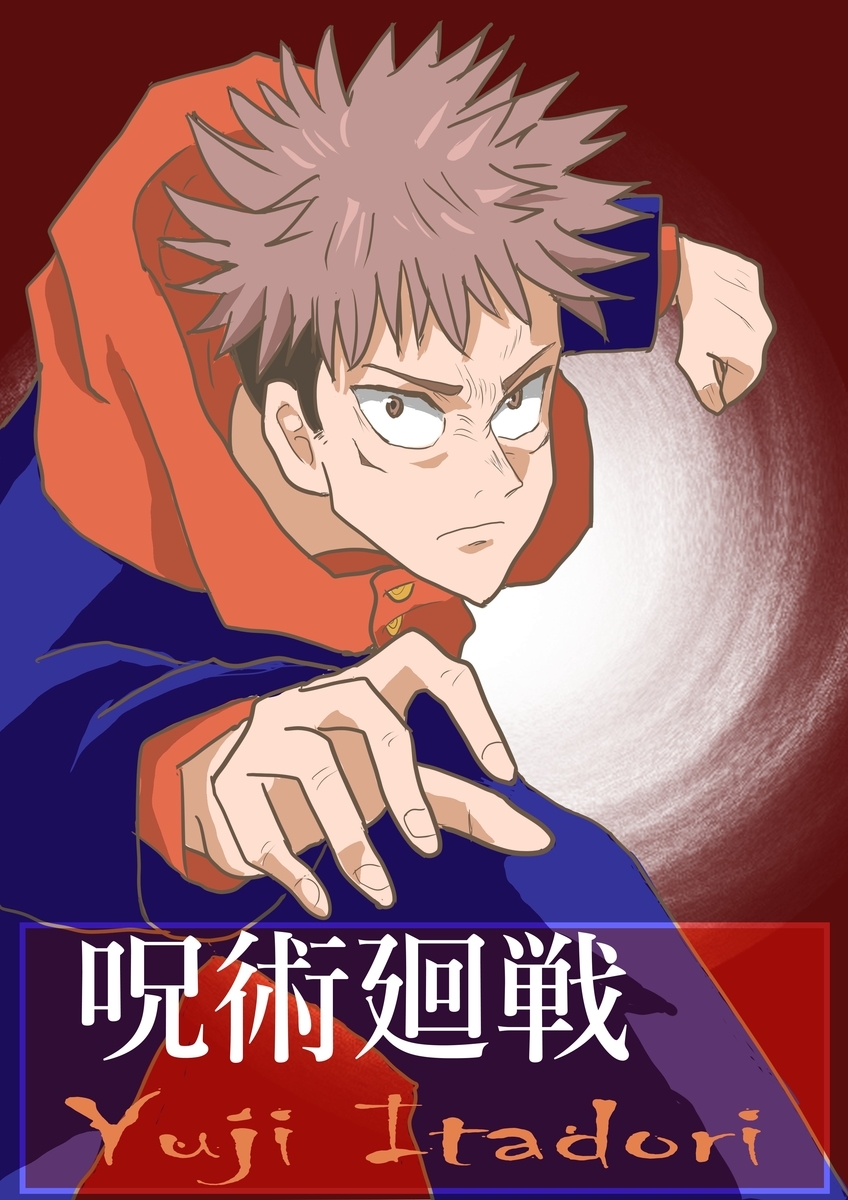 デイダラとは マンガの人気 最新記事を集めました はてな デイダラとは マンガの人気 最新記事を集めました はてな