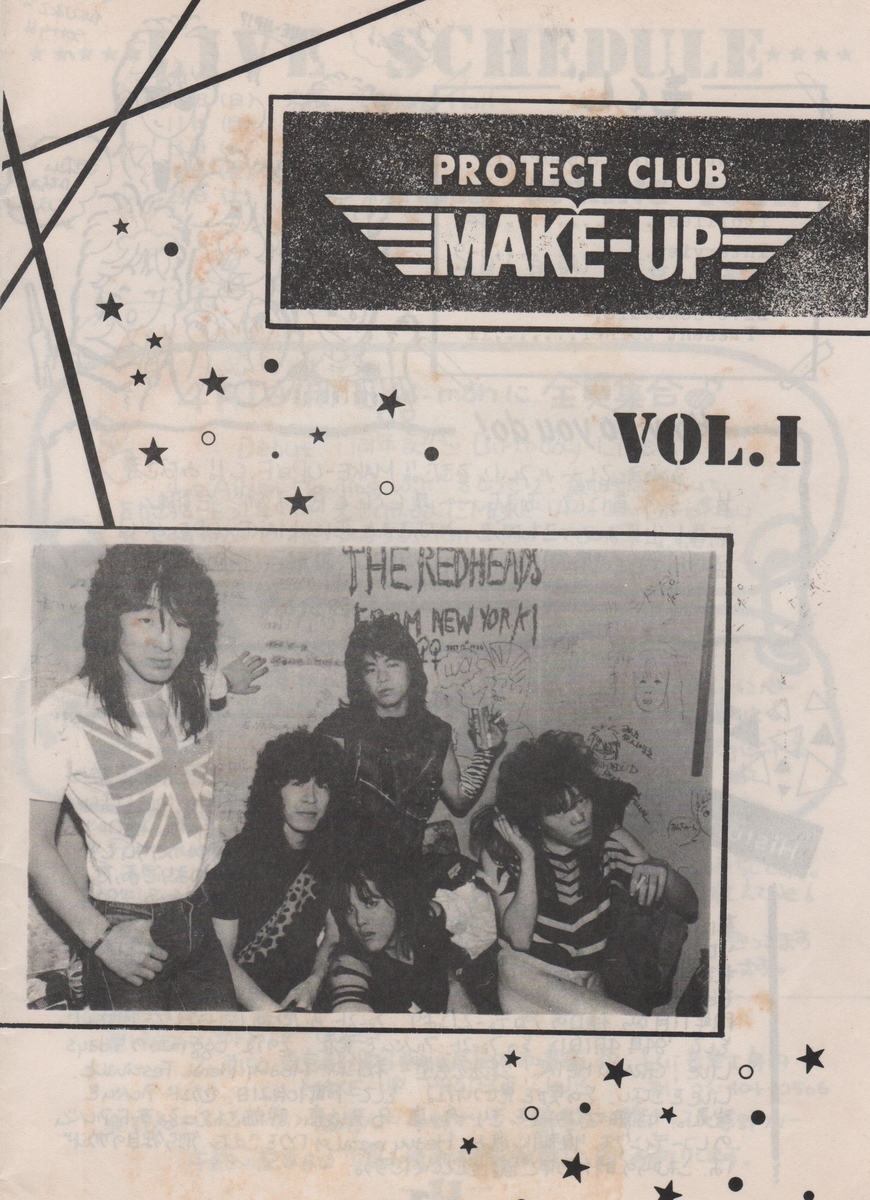 f:id:xifuren2019:20210204142402j:plain