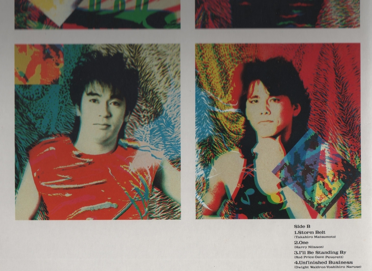 f:id:xifuren2019:20210204143300j:plain