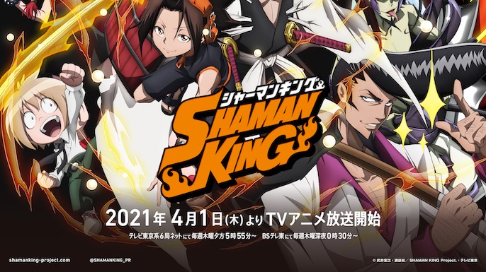 f:id:xifuren2019:20210404143752j:plain