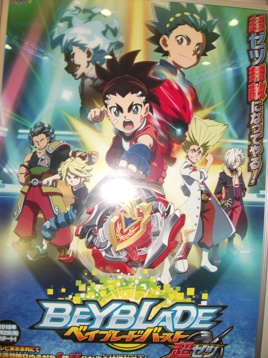 f:id:xifuren2019:20210526231102j:plain