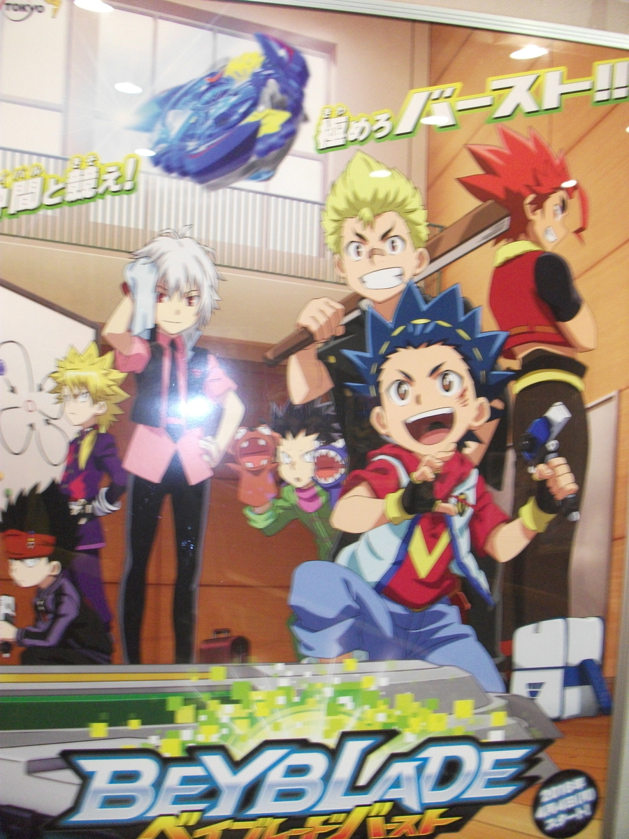 f:id:xifuren2019:20210530084010j:plain