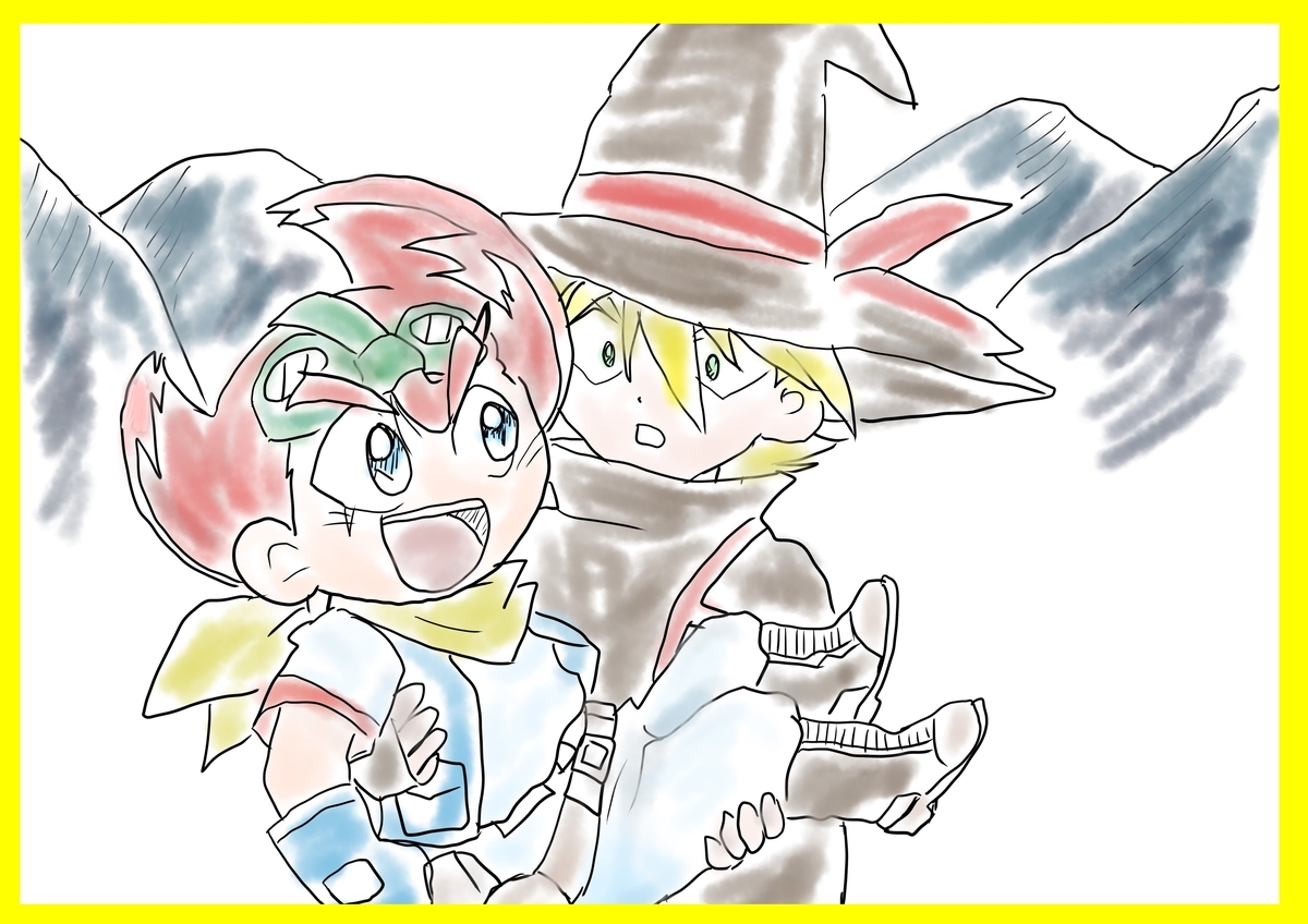 f:id:xifuren2019:20210914073152j:plain