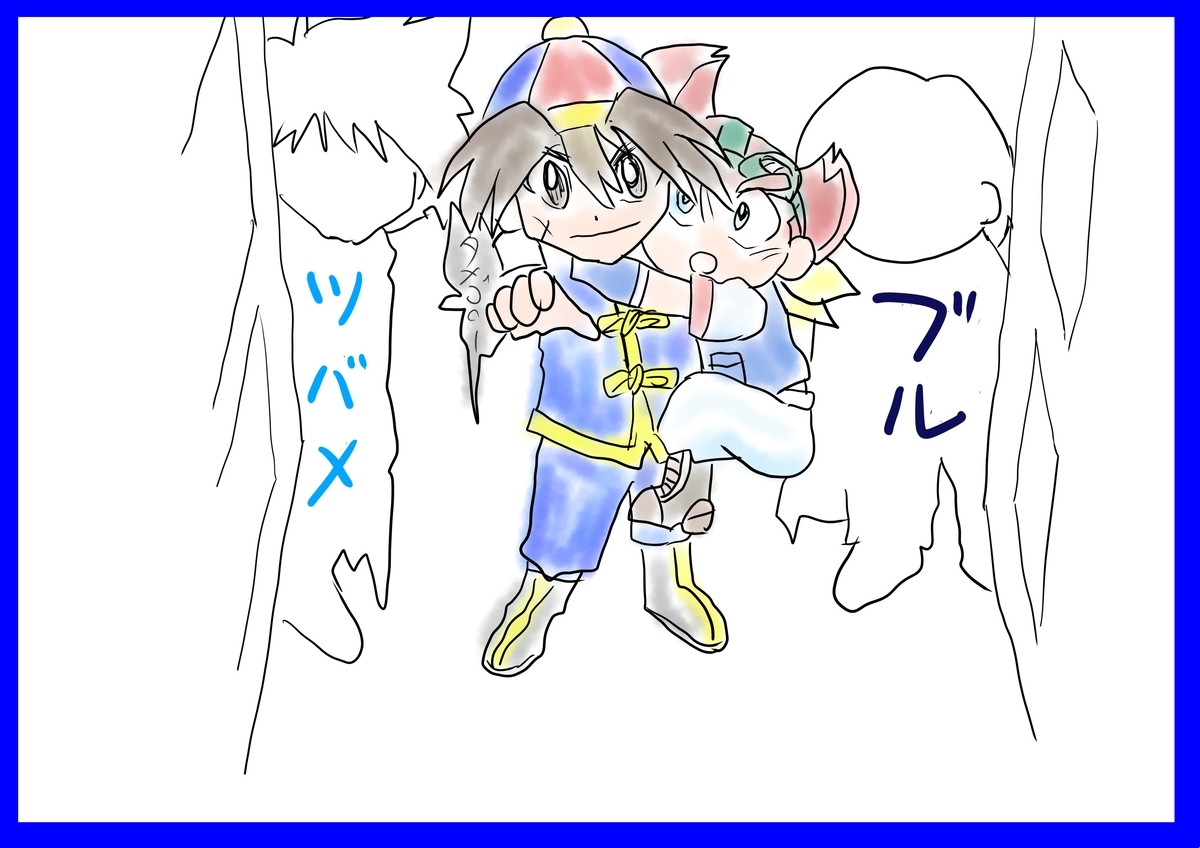 f:id:xifuren2019:20210914073301j:plain