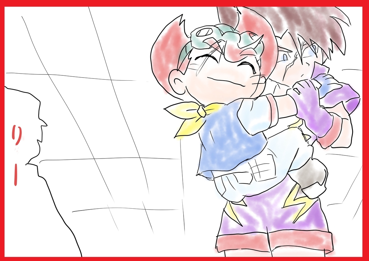 f:id:xifuren2019:20210914073942j:plain