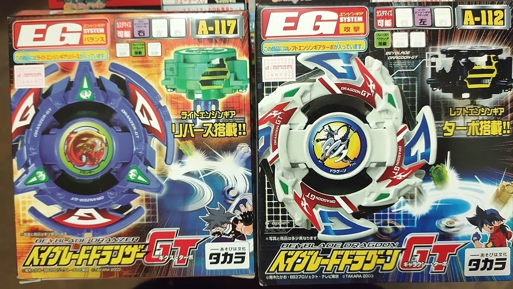 f:id:xifuren2019:20211231131801j:plain