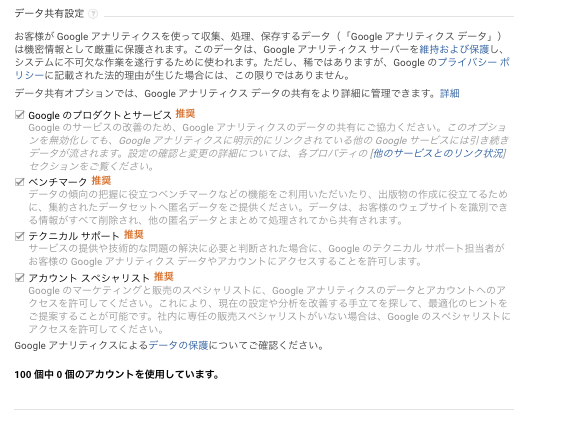 f:id:xim0608:20171010014818p:plain f:id:xim0608:20171010014818p:plain