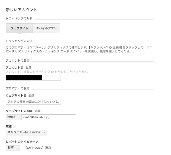 f:id:xim0608:20171010020115p:plain f:id:xim0608:20171010020115p:plain