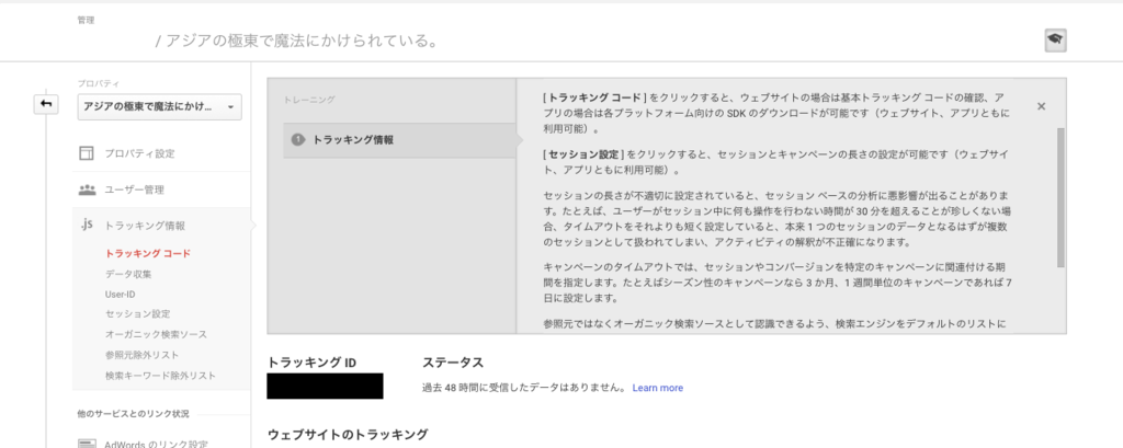 f:id:xim0608:20171010020258p:plain f:id:xim0608:20171010020258p:plain
