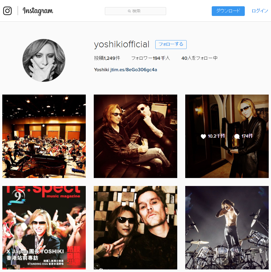 f:id:xin9le:20161130012747p:plain f:id:xin9le:20161130012747p:plain