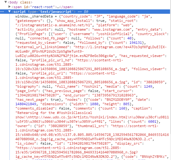 f:id:xin9le:20161130014139p:plain f:id:xin9le:20161130014139p:plain