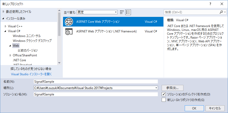 f:id:xin9le:20180312011235p:plain f:id:xin9le:20180312011235p:plain