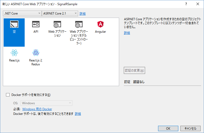 f:id:xin9le:20180312011620p:plain f:id:xin9le:20180312011620p:plain