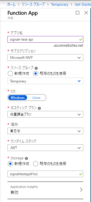 f:id:xin9le:20190428111517p:plain f:id:xin9le:20190428111517p:plain