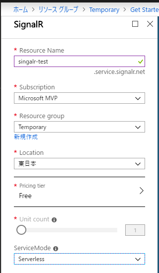 f:id:xin9le:20190428112428p:plain f:id:xin9le:20190428112428p:plain
