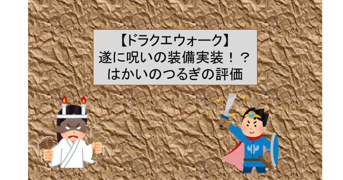 f:id:xinformation:20210630000317p:plain