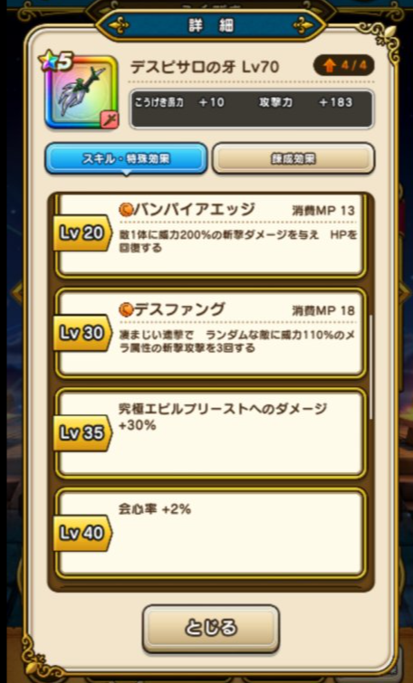 f:id:xinformation:20210829145940p:plain