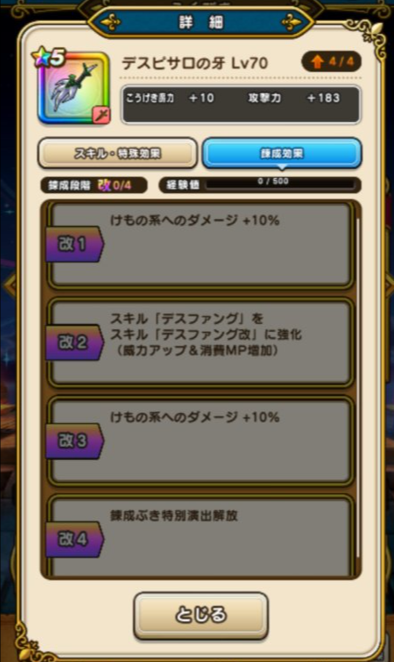 f:id:xinformation:20210829150702p:plain