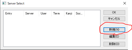 f:id:xinformation:20211003172513p:plain