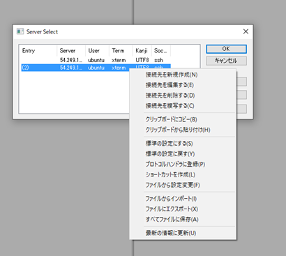 f:id:xinformation:20211003181258p:plain