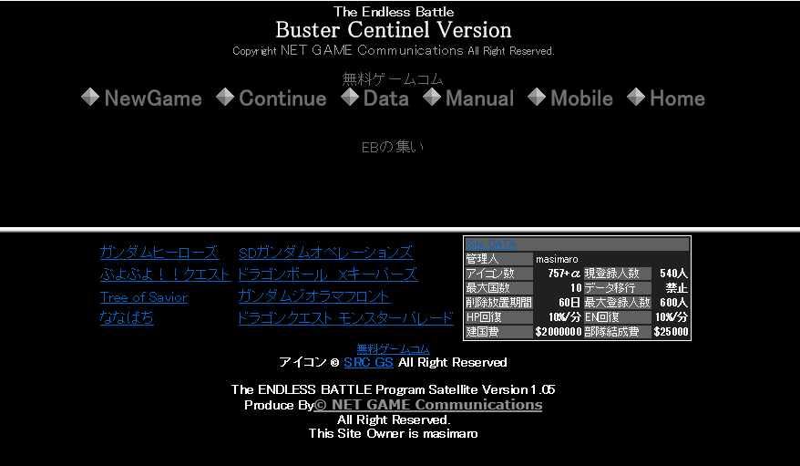 f:id:xinformation:20211005220208p:plain
