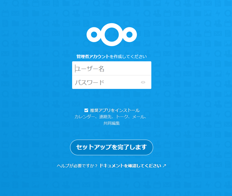 f:id:xinformation:20211017211735p:plain