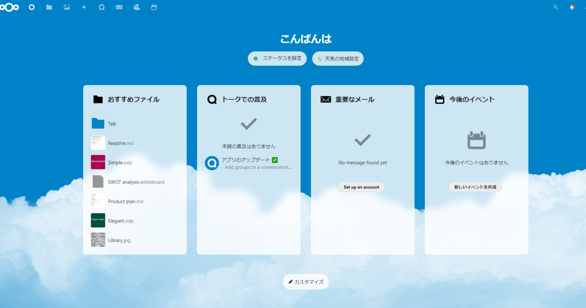 f:id:xinformation:20211017213013p:plain