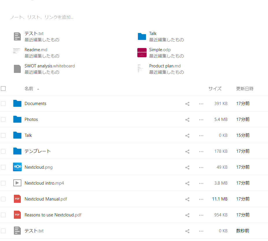f:id:xinformation:20211017214428p:plain