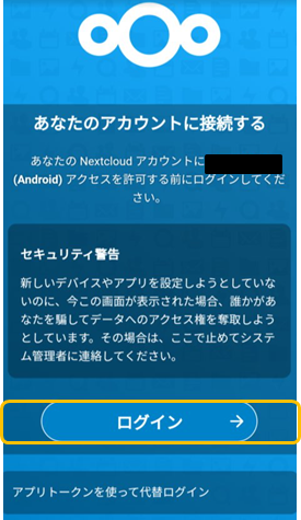 f:id:xinformation:20211017223307p:plain