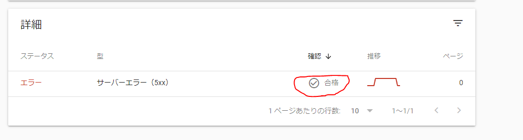 f:id:xinformation:20211116233711p:plain