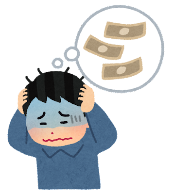 f:id:xinformation:20211202000930p:plain