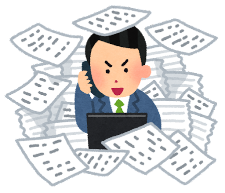 f:id:xinformation:20211210214339p:plain