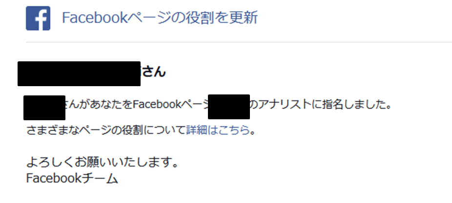 f:id:xinformation:20211226225814p:plain