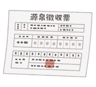 f:id:xinformation:20220106233335p:plain