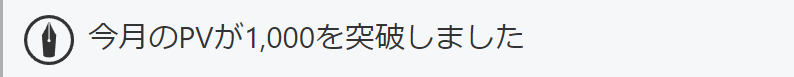 f:id:xinformation:20220201000348p:plain