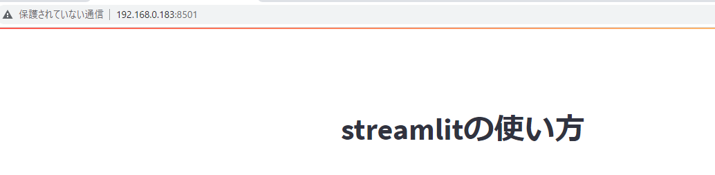 f:id:xinformation:20220201234342p:plain