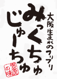 f:id:xinformation:20220206112958p:plain