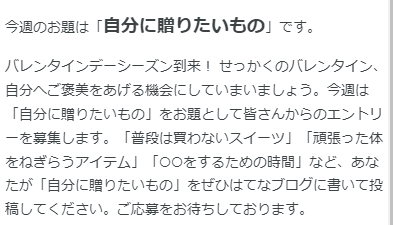 f:id:xinformation:20220206201011p:plain