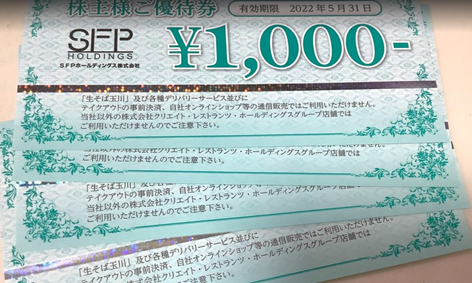 f:id:xinformation:20220216224343p:plain