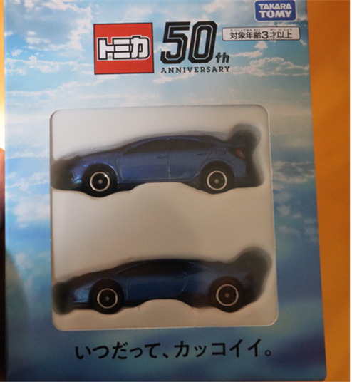 f:id:xinformation:20220216224924p:plain